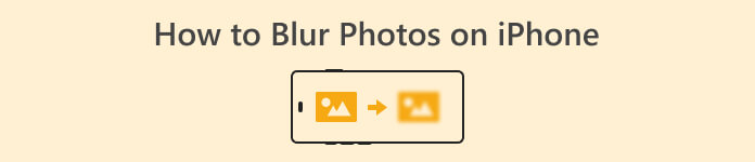 iPhone에서 사진을 흐리게 하는 방법 