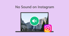 ไม่มีเสียงบนอินสตาแกรม