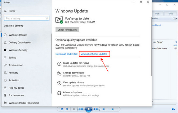 更新 Windows Media Player 单击最新更新