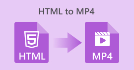 HTML から MP4 へ