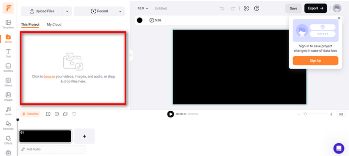 แปลงไฟล์ PNG เป็น Mp4 Flexclip