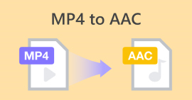 MP4からAACへ