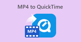 MP4からGuicktimeへ