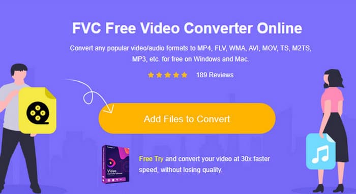 Vlc MP4オンライン追加