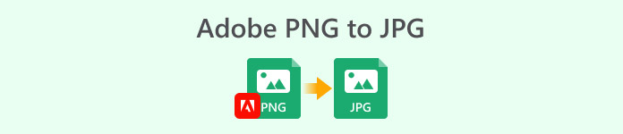 Adobe PNG 轉 JPG