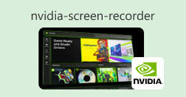 NVIDIA 화면 녹화기