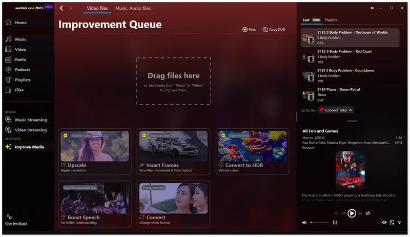 オーディアルビジョン