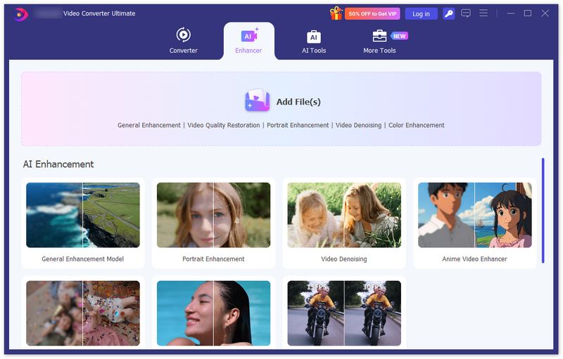 FVCビデオコンバーターアルティメット
