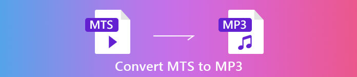 MTS เป็น MP3