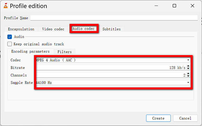 إعدادات الصوت في VLC