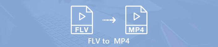 FLVからMP4
