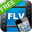 無料のFLVからiPhoneへのコンバーター