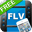 無料のFLVからiPodへのコンバーター