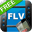 無料のFLVからZuneへのコンバーター