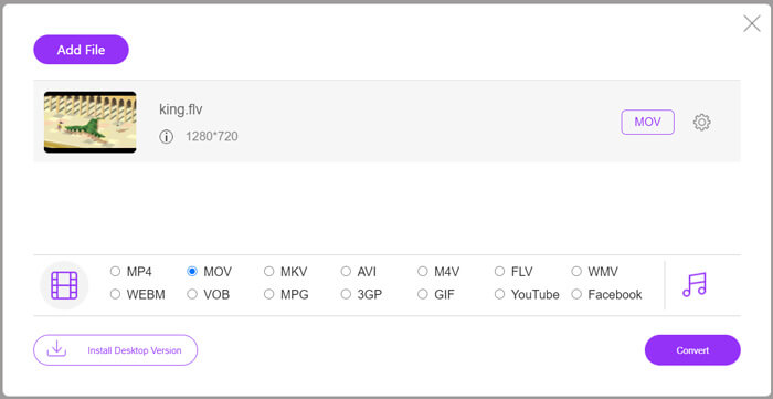 FLVをMOVオンライン無料に変換