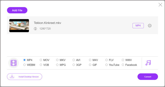 iPadオンライン用にmkvをmp4に変換する