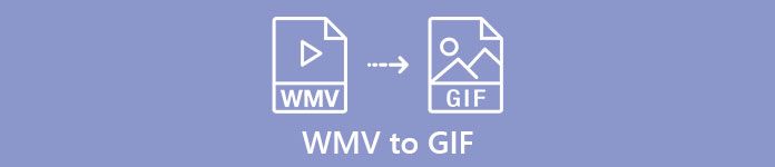 WMVからGIFへ