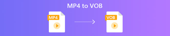 MP4到VOB