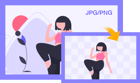 pngから背景を削除