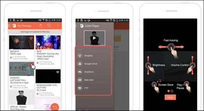 Android用GOMプレーヤー