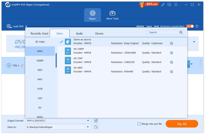 اختر تنسيق إخراج WMV AS