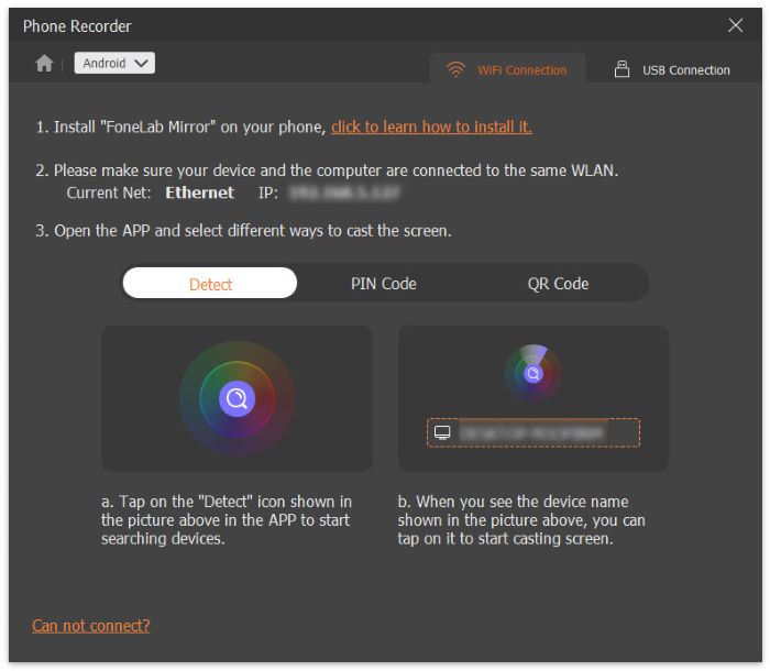 Android Wi-Fi を接続する