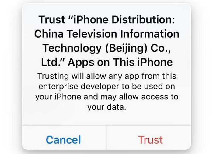 Airshou Skjermopptaker iOS Trust