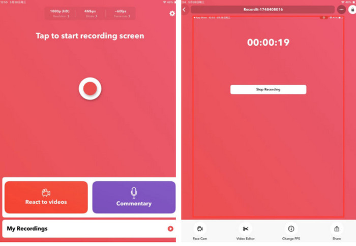 Κατέγραψε το