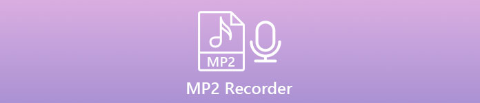 MP2 录音机