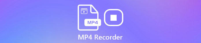 MP4レコーダー