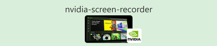 NVIDIA 화면 녹화기
