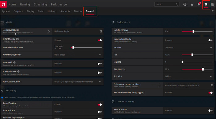 Radeon Relive の一般タブ