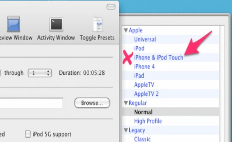 HandBrake iPhone प्रोफ़ाइल