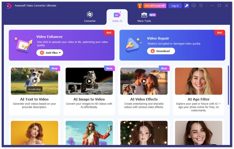 إضافة ملفات لتحسين الفيديو