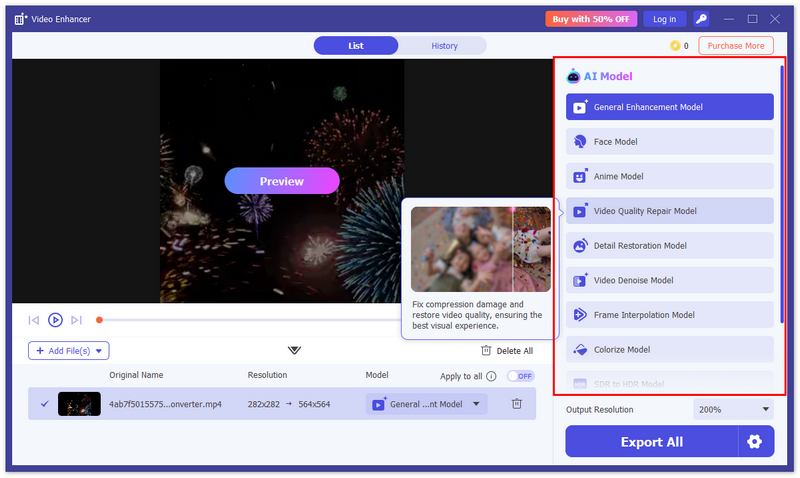 نماذج الذكاء الاصطناعي في جامعة فرجينيا كومنولث