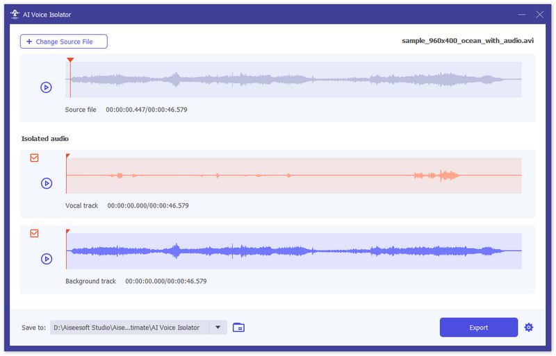 عازل الصوت بالذكاء الاصطناعي