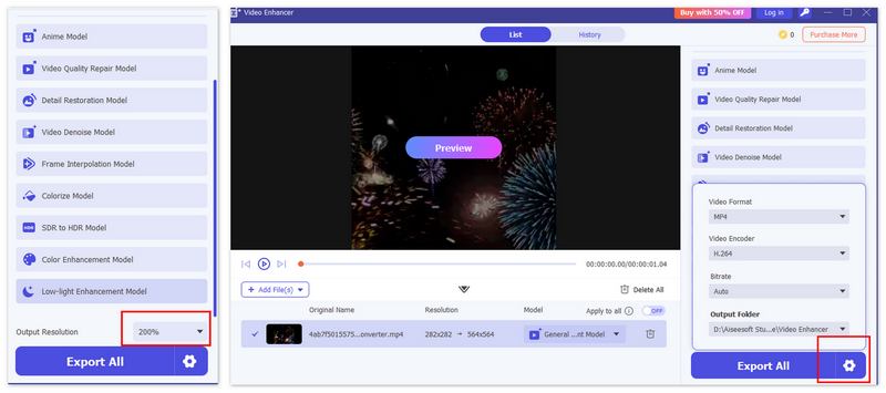 تخصيص دقة الإخراج والمزيد في تحسين وحدة التحكم في الفيديو