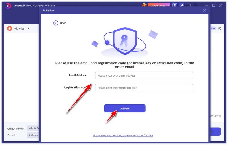 أدخل رمز التسجيل للتفعيل