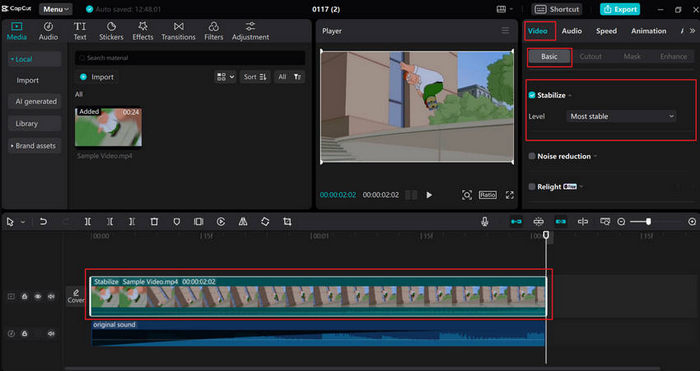 Capcut वीडियो गुणवत्ता बढ़ाएँ PC स्थिरीकरण