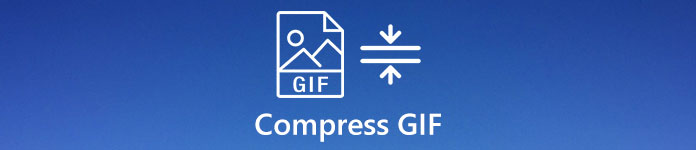 GIFを圧縮する
