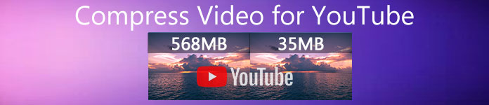 YouTubeのビデオを圧縮する