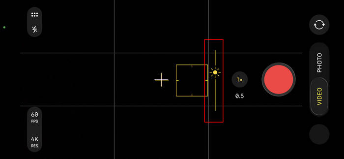 Ρύθμιση της φωτεινότητας στην Κάμερα