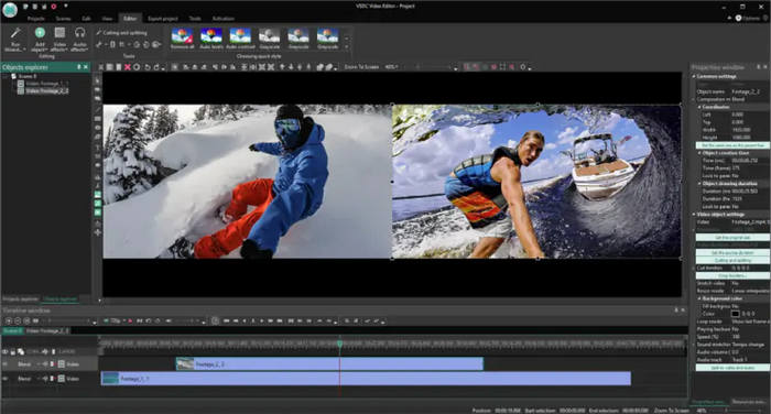 Editor video gratuit VSDC MP4