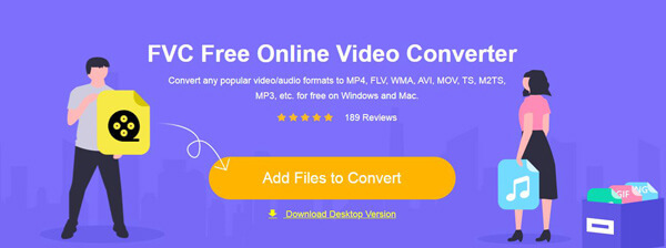 Бесплатный конвертер видео FVC